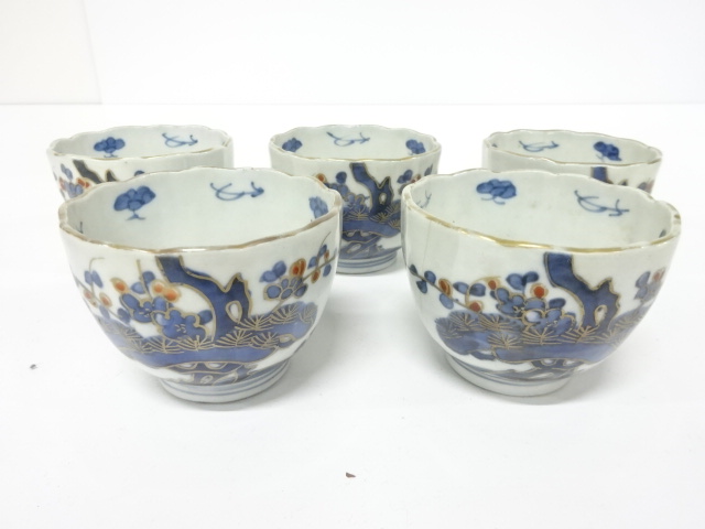 古伊万里　金彩染付　向付　5客